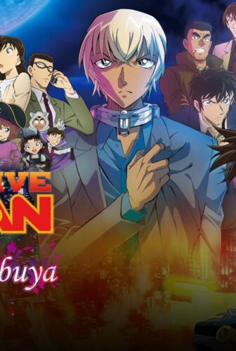 فيلم Detective Conan: The Bride of Halloween 2022 مترجم
