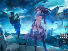 مسلسل انمى Deep Insanity: The Lost Child الحلقة 2 مترجمة