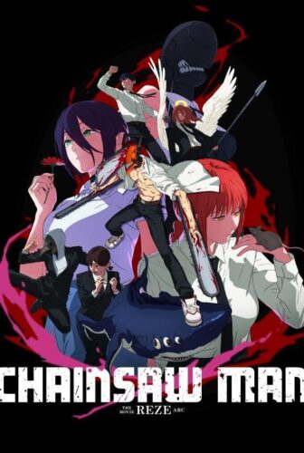 فيلم Chainsaw Man – The Movie: Reze Arc 2025 مترجم
