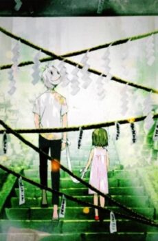 فيلم To the Forest of Firefly Lights 2011 مترجم
