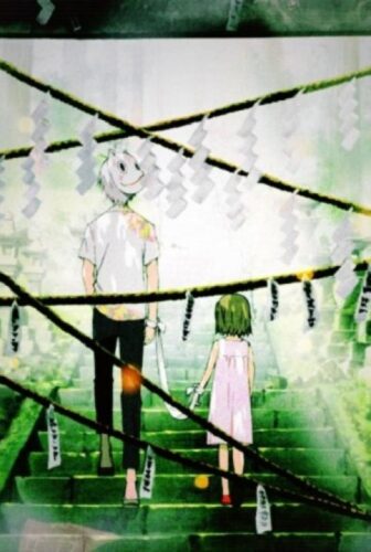فيلم To the Forest of Firefly Lights 2011 مترجم