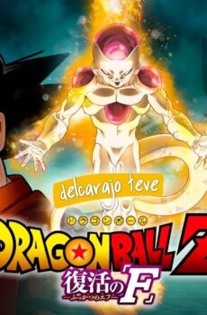 فيلم Dragon Ball Z Resurrection ‘F’ 2015 مترجم