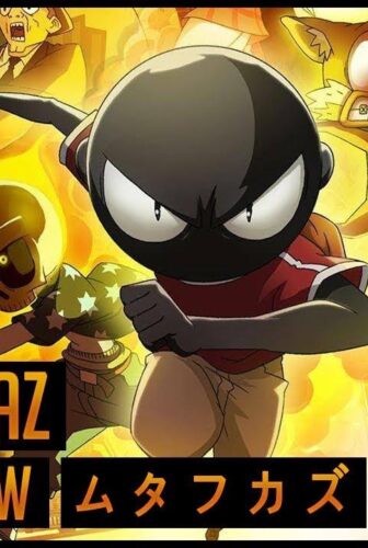 فيلم Mfkz 2017 مترجم