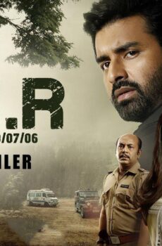 فيلم F.I.R.NO 339.07.06 2021 مترجم
