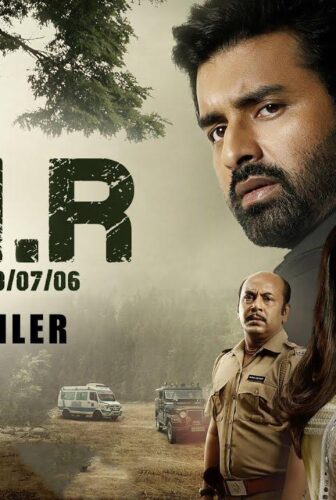 فيلم F.I.R.NO 339.07.06 2021 مترجم