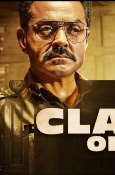 فيلم Class of ’83 2020 مترجم