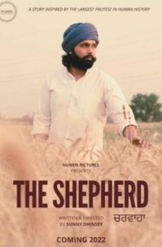 فيلم Shepherd 2022 مترجم