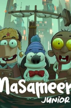 فيلم Masameer Junior 2025 مترجم