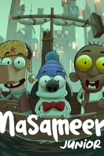 فيلم Masameer Junior 2025 مترجم