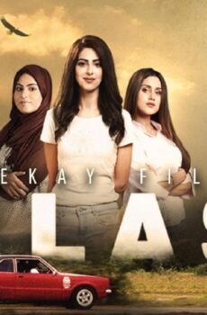 فيلم Talash 2019 مترجم