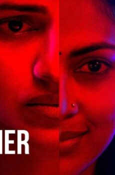 فيلم The Teacher 2022 مترجم