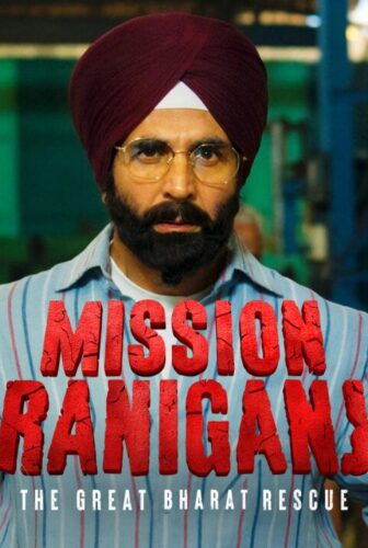 فيلم Mission Rescue 2023 مترجم