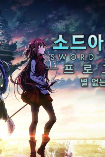 فيلم Sword Art Online Progressive: Aria of a Starless Night 2021 مترجم