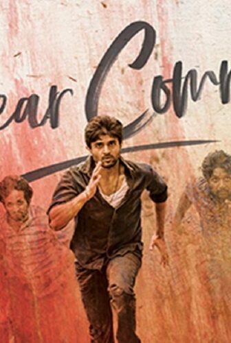 فيلم Dear Comrade 2019 مترجم