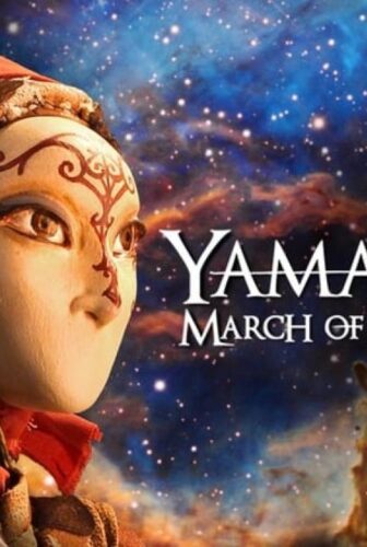 فيلم Yamasong March Of The Hollows 2017 مترجم