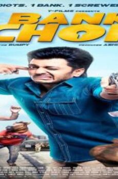 فيلم Bank Chor 2017 مترجم