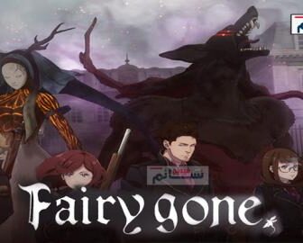انمي Fairy Gone الحلقة 5 مترجم