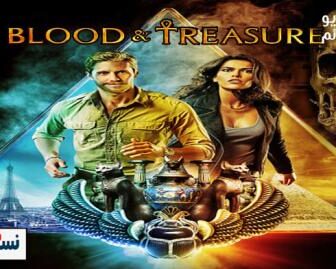 مسلسل Blood & Treasure الحلقة 1 مترجم