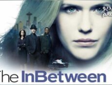 مسلسل The InBetween الحلقة 2 مترجم