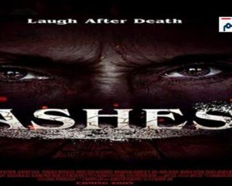 فيلم Ashes 2018 مترجم