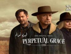 مسلسل Perpetual Grace, LTD الحلقة 7 مترجم