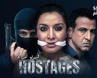 مسلسل Hostages الحلقة 10 مترجم والاخيرة
