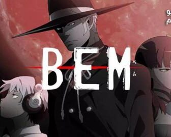 انمي Bem الحلقة 3 مترجم