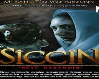 فيلم Siccin 1 2014 مترجم