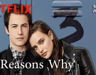 مسلسل 13 Reasons why الموسم 3 الحلقة 2 مترجم