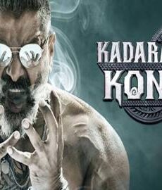 فيلم Kadaram Kondan 2019 مترجم
