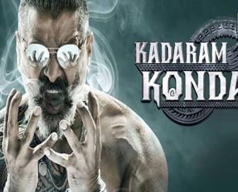 فيلم Kadaram Kondan 2019 مترجم