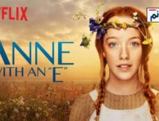 مسلسل Anne الموسم 3 الحلقة 1 مترجم