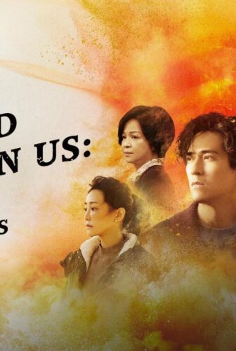 مسلسل The World between Us الموسم 2 الحلقة 10 العاشرة مترجمة