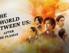مسلسل The World between Us الموسم 2 الحلقة 1 الاولي مترجمة