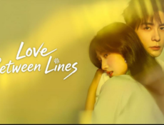 مسلسل Love between Lines الحلقة 28 مترجمة و الاخيرة