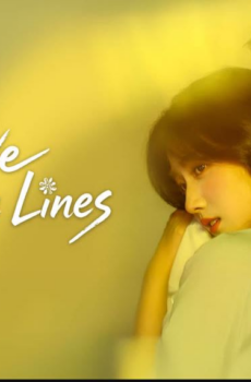 مسلسل Love between Lines الحلقة 26 مترجمة