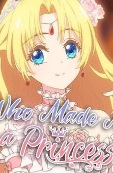 انمي Who Made Me a Princess الحلقة 16 السادسة عشر مترجمة و الاخيرة