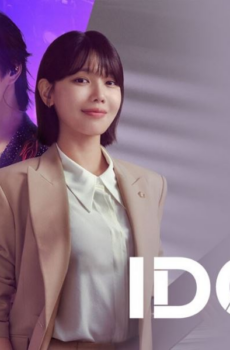 مسلسل محامية النجم المشهور Idol I الحلقة 1 مترجمة
