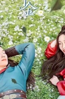 مسلسل لين تشيان جين العظيم The Great Lin Qian Jin الحلقة 1 الاولى مترجمة