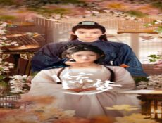 مسلسل حلم في يوم من الايام Once Upon a Dream الحلقة 27 مترجمة