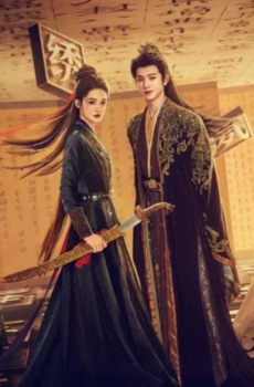 مسلسل القلوب الضائعة Fated Hearts الحلقة 36 مترجمة
