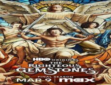 مسلسل The Righteous Gemstones الموسم 4 الحلقة 5 مترجمة
