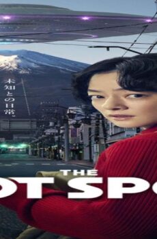 مسلسل البؤرة الساخنة Hot Spot الحلقة 8 الثامنة مترجمة