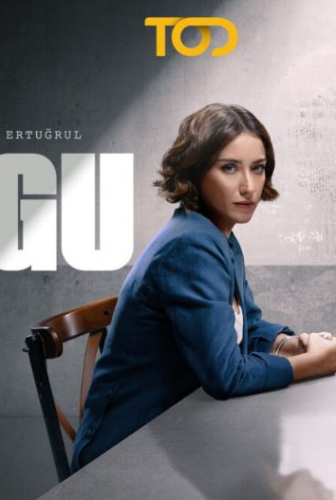 مسلسل الاستجواب الموسم 2 الحلقة 7 مترجمة