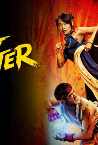 فيلم Street Fighter 2026 مترجم