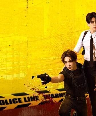 مسلسل Dare You to Death الحلقة 11 مترجمة