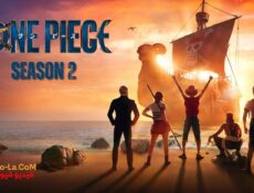مسلسل One Piece الواقعي الموسم 2 الحلقة 7 مترجمة