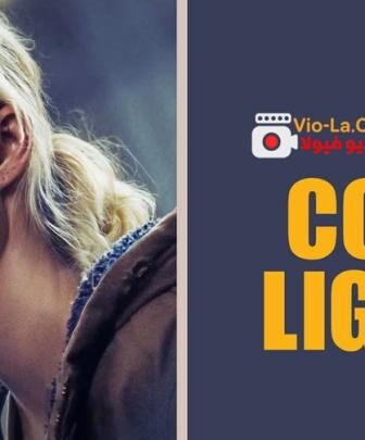 فيلم الاكشن In Cold Light 2026 مترجم – بدم بارد