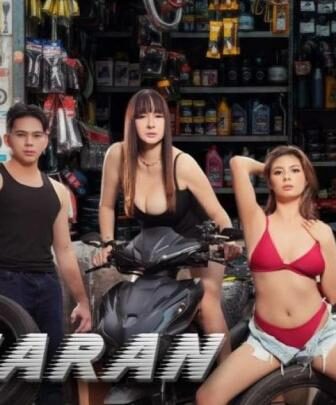 فيلم Sagaran 2026 مترجم