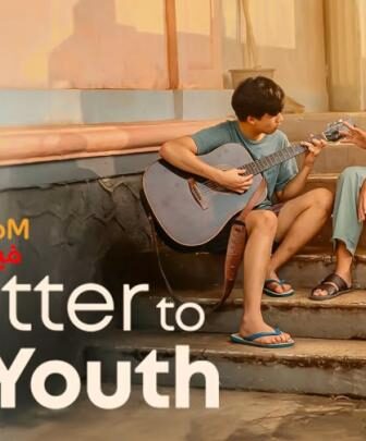 فيلم الدراما A Letter to My Youth 2026 مترجم – رسالتي للشباب +16